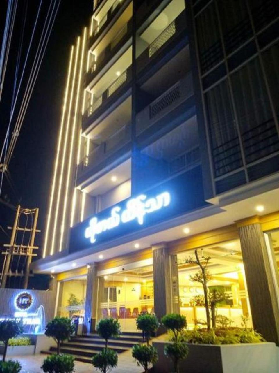 Hotel Htein Thar Taunggyi Esterno foto