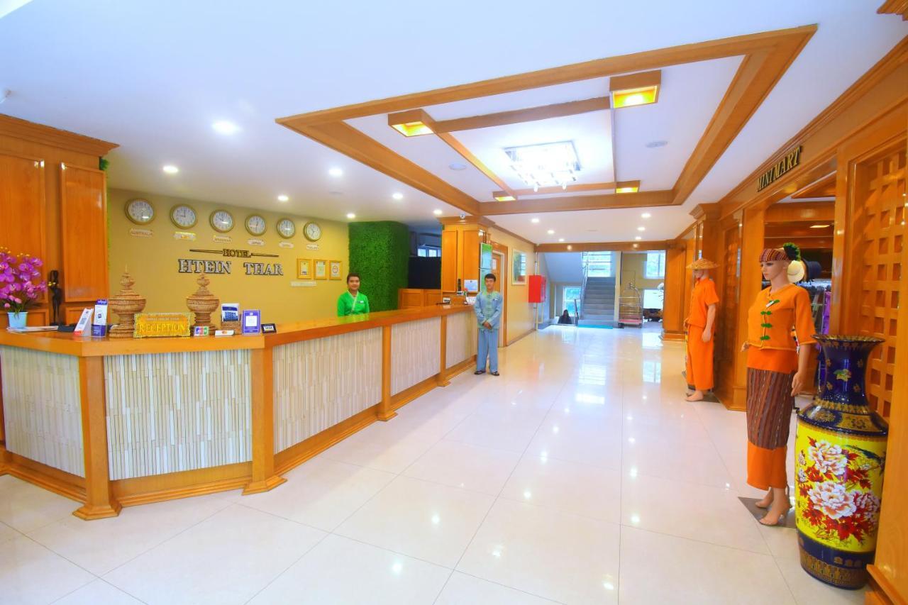 Hotel Htein Thar Taunggyi Esterno foto